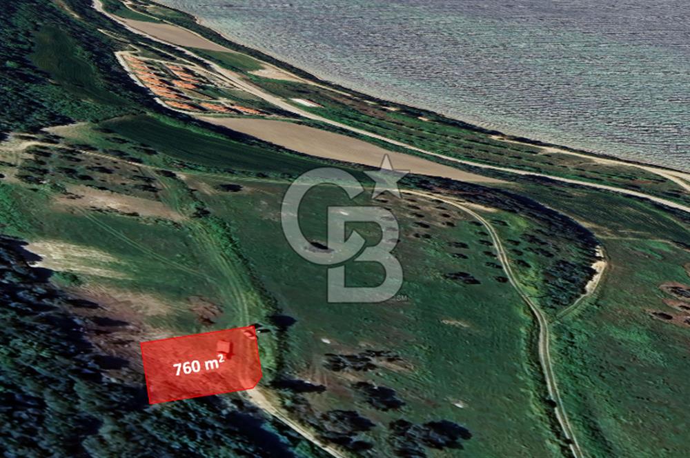 İNTEPE SAHİL MEVKİİNDE MUHTEŞEM KONUMDA PANAROMİK BOĞAZ MANZARALI VİLLA İMARLI 760 m2 ARSA