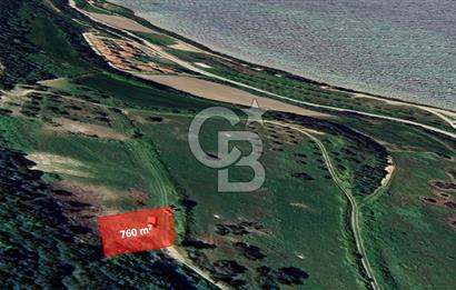 İNTEPE SAHİL MEVKİİNDE MUHTEŞEM KONUMDA PANAROMİK BOĞAZ MANZARALI VİLLA İMARLI 760 m2 ARSA