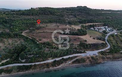 İNTEPE SAHİL MEVKİİNDE MUHTEŞEM KONUMDA PANAROMİK BOĞAZ MANZARALI VİLLA İMARLI 760 m2 ARSA