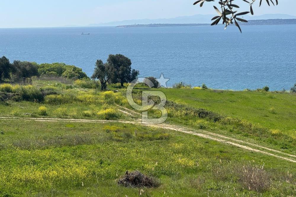 İNTEPE SAHİL MEVKİİNDE MUHTEŞEM KONUMDA PANAROMİK BOĞAZ MANZARALI VİLLA İMARLI 760 m2 ARSA