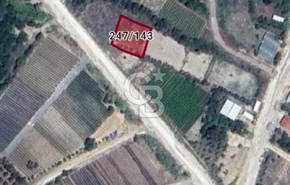 YAYLICA MAHALLESİ SATILIK ARSA