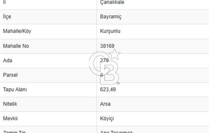 BAYRAMİÇ KURŞUNLU KÖYÜNDE 2 PARSELDEN OLUŞAN  SATILIK ARSA 