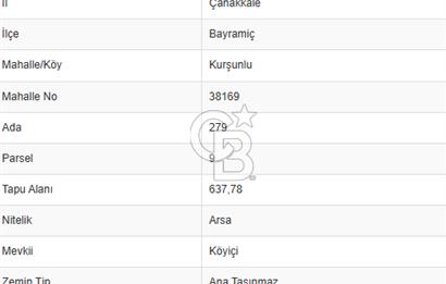 BAYRAMİÇ KURŞUNLU KÖYÜNDE 2 PARSELDEN OLUŞAN  SATILIK ARSA 