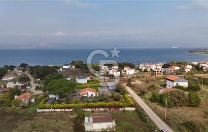 ÇANAKKALE, MERKEZ, YAPILDAK KÖYÜ, 468 METRE KARE SATILIK ARSA