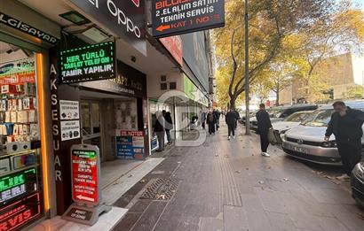 NECATİBEY CADDESİNDE KURULU DÜZEN TELEFON VE AKSESUAR DÜKKANI