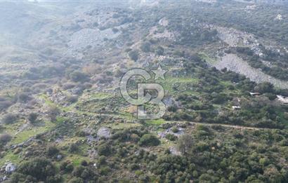CB İYA’DAN İZMİR KARABURUN'DA SATILIK ARSA