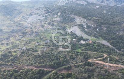 CB İYA’DAN İZMİR KARABURUN'DA SATILIK ARSA