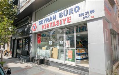 SEYRANTEPE DEVREN KİRALIK KURUMSAL KIRTASİYE - COPY CENTER