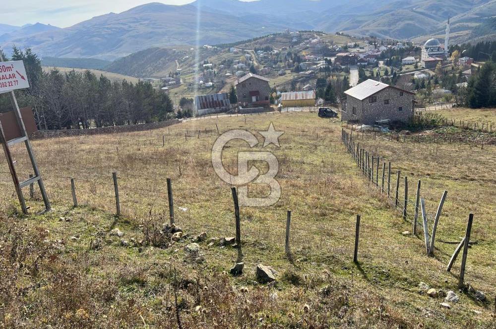 ÇAMBAŞI MERKEZDE SATILIK İMARLI ARSA