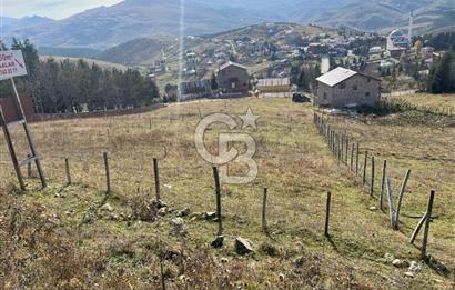 ÇAMBAŞI MERKEZDE SATILIK İMARLI ARSA