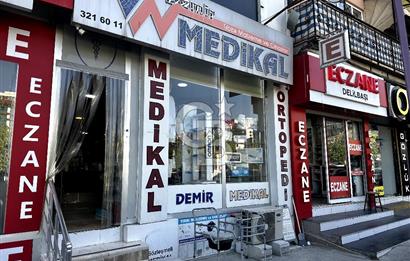 CB ATLAS'TAN DEVLET HASTANESİ KARŞISI KURUMSAL KİRACILI MEDİCAL