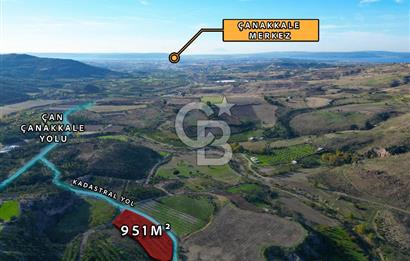 ÇANAKKALE MERKEZ KAYADERE KÖYÜNDE FIRSAT ZEYTİNLİK