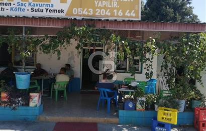 Aydın Çine Saraçlar'da Emsalsiz Konum Kurulu Düzen Ticari Yatırım Fırsatı