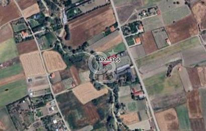 ANKARA KAHRAMANKAZAN SATILIK TEK TAPU ARSA 