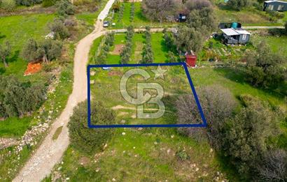 Eski Foça Fevzipaşa Mah. Merkezi Konumda Satılık Arsa