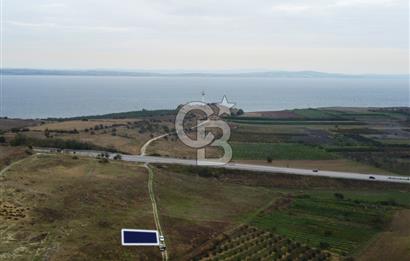 Çanakkale Lapseki Çardak Deniz Manzaralı 240m² Müstakil Parsel