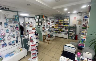 Satılık Dükkan – İzmir Karşıyaka Bahriye Üçok Caddesi’nde 