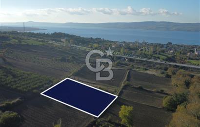 Çanakkale Lapseki Suluca Boğaz Gören 2.899m² Yatırımlık Tarla