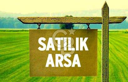 ▃▆ COLDWELL BANKER GÜLDALI ▆▃ SÖBÜÇİMEN MEVKİİNDE TAPULU