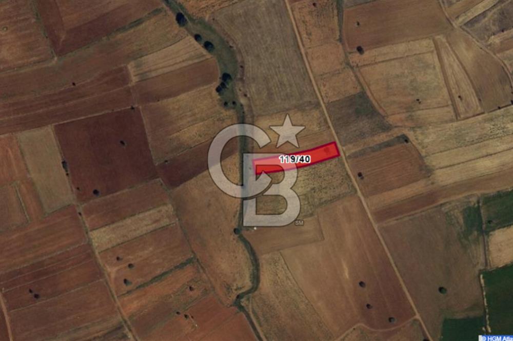 2.435 m² Fırsat Tarla! Afyon İhsaniye Bölgesi'nde Köylere Yakın