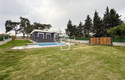 MUSELAND-ÇAKIRBEYLİ KÖYİÇİ