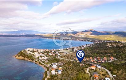 ALİAĞA ŞAKRAN AHMETDAĞI MEVKİİNDE SATILIK ARSA