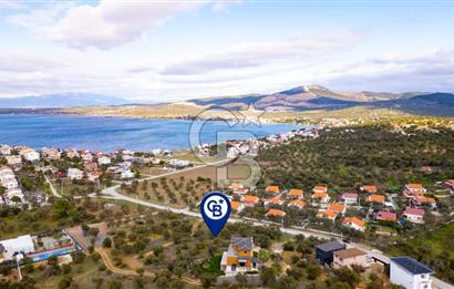 ALİAĞA ŞAKRAN AHMETDAĞI MEVKİİNDE SATILIK ARSA