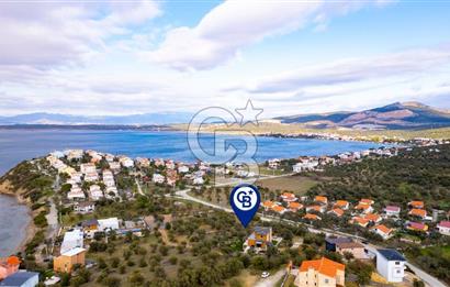 ALİAĞA ŞAKRAN AHMETDAĞI MEVKİİNDE SATILIK ARSA