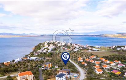 ALİAĞA ŞAKRAN AHMETDAĞI MEVKİİNDE SATILIK ARSA