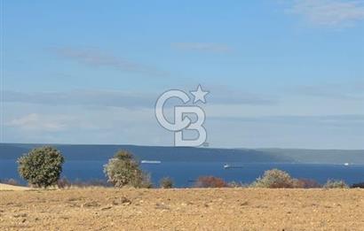 İNTEPE'DE DENİZ MANZARALI YOLU OLAN FIRSAT TARLA!!!