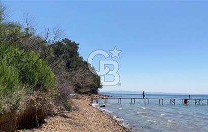 Edirne Keşan Sazlıdere Satılık Müstakil Tapu 548 M2 Arsa