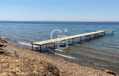 Edirne Keşan Sazlıdere Satılık Müstakil Tapu 548 M2 Arsa