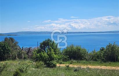 Edirne Keşan Sazlıdere Satılık Müstakil Tapu 548 M2 Arsa