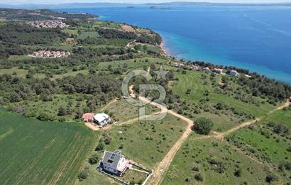 Edirne Keşan Sazlıdere Satılık Müstakil Tapu 548 M2 Arsa