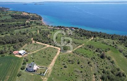 Edirne Keşan Sazlıdere Satılık Müstakil Tapu 548 M2 Arsa