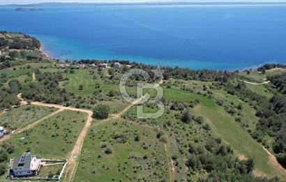 Edirne Keşan Sazlıdere Satılık Müstakil Tapu 548 M2 Arsa