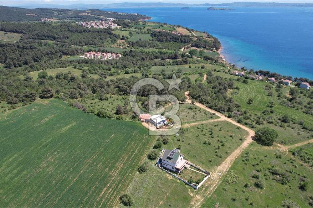 Edirne Keşan Sazlıdere Satılık Müstakil Tapu 548 M2 Arsa