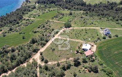 Edirne Keşan Sazlıdere Satılık Müstakil Tapu 548 M2 Arsa