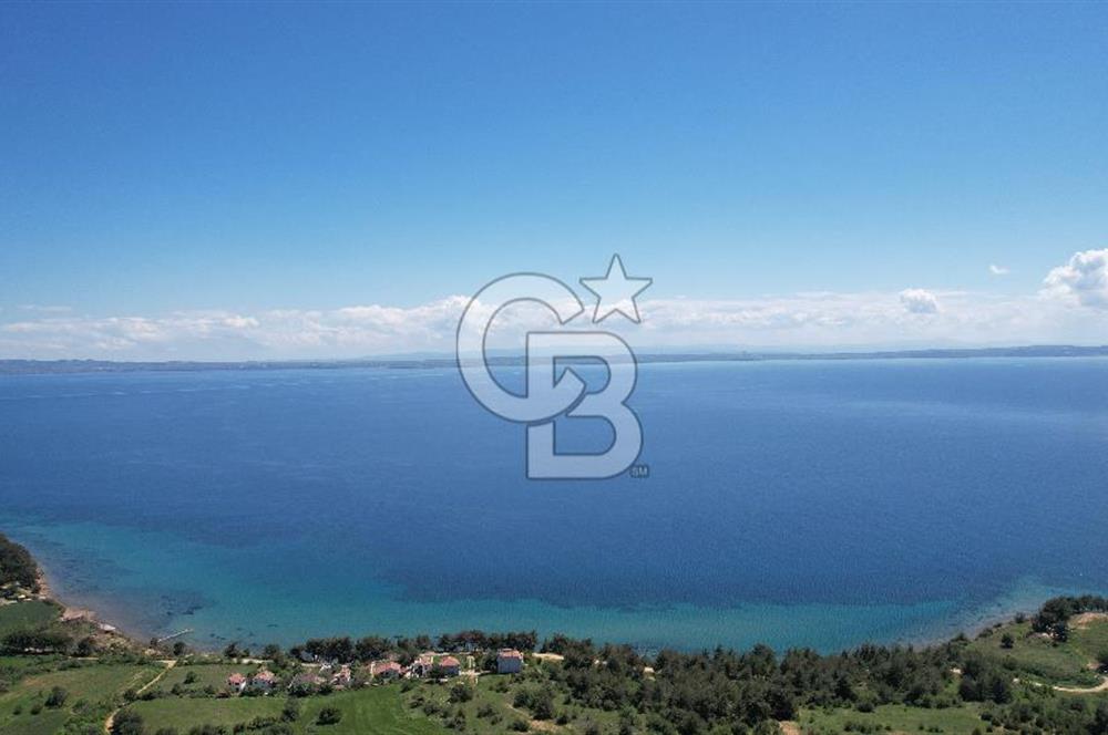 Edirne Keşan Sazlıdere Satılık Müstakil Tapu 548 M2 Arsa