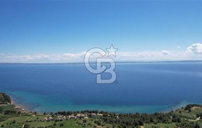 Edirne Keşan Sazlıdere Satılık Müstakil Tapu 548 M2 Arsa