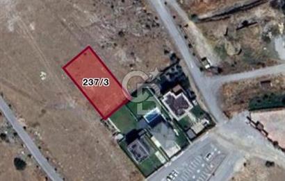 KAYSERİ YUKARI TALAS'DA 1005 m2 SATILIK İMARLI ARSA