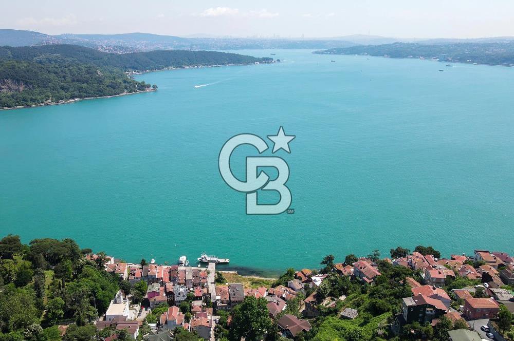 Fırsat Satılık 459m2 Arsa Sarıyer Haydar Doğu Sk. Deniz Manzaralı-Bahçe