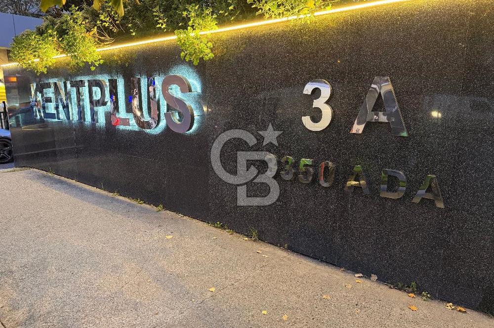 Ataşehir Kentplus 4+1 Satılık