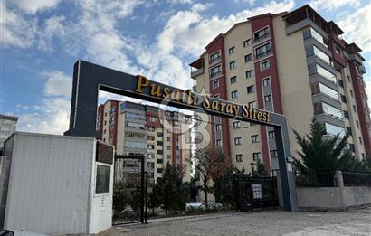 MERKEZİ KONUMDA SİTE İÇİNDE FULL YAPILI 3+1 SATILIK DAİRE