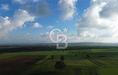 HACHÜSEYİN YAYLASI KÖYÜNDE SATILIK ARAZİ