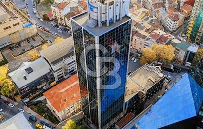 NEO' DAN Harmancı GİZ Plazada Hazır 2000 m² Kiralık Ofis!