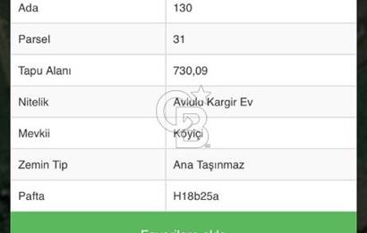 Biga Güvemalan SatılıkEv