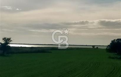 Göl Manzaralı | Küçükanafartalar Ada 350 Parsel 303 | Tarla