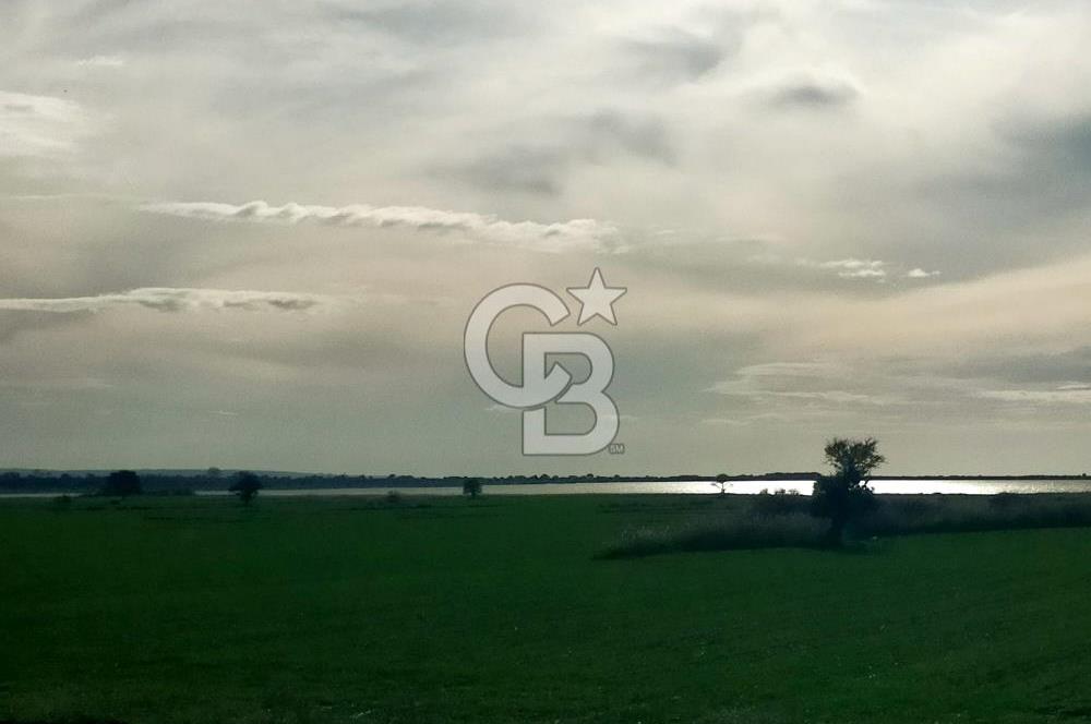 Göl Manzaralı | Küçükanafartalar Ada 350 Parsel 303 | Tarla