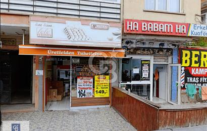 Tıp Fakültesi 18.000 KİRA GETİRİLİ Metro Projesi Satılık Dükkan